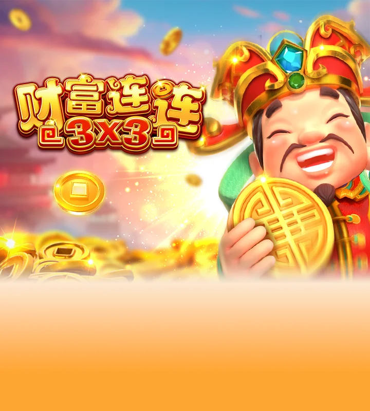 Lucky Fortune 3x3