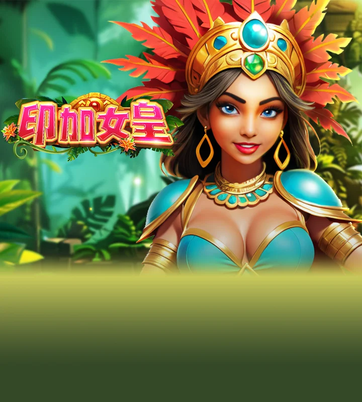 Queen Of Inca