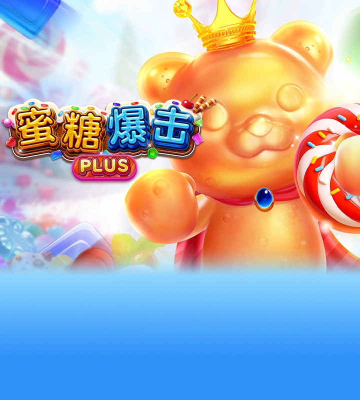 Sugar Bang Bang Plus